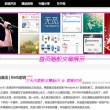香港资料大全正版资料查询员