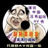 6Ͽʿֱ